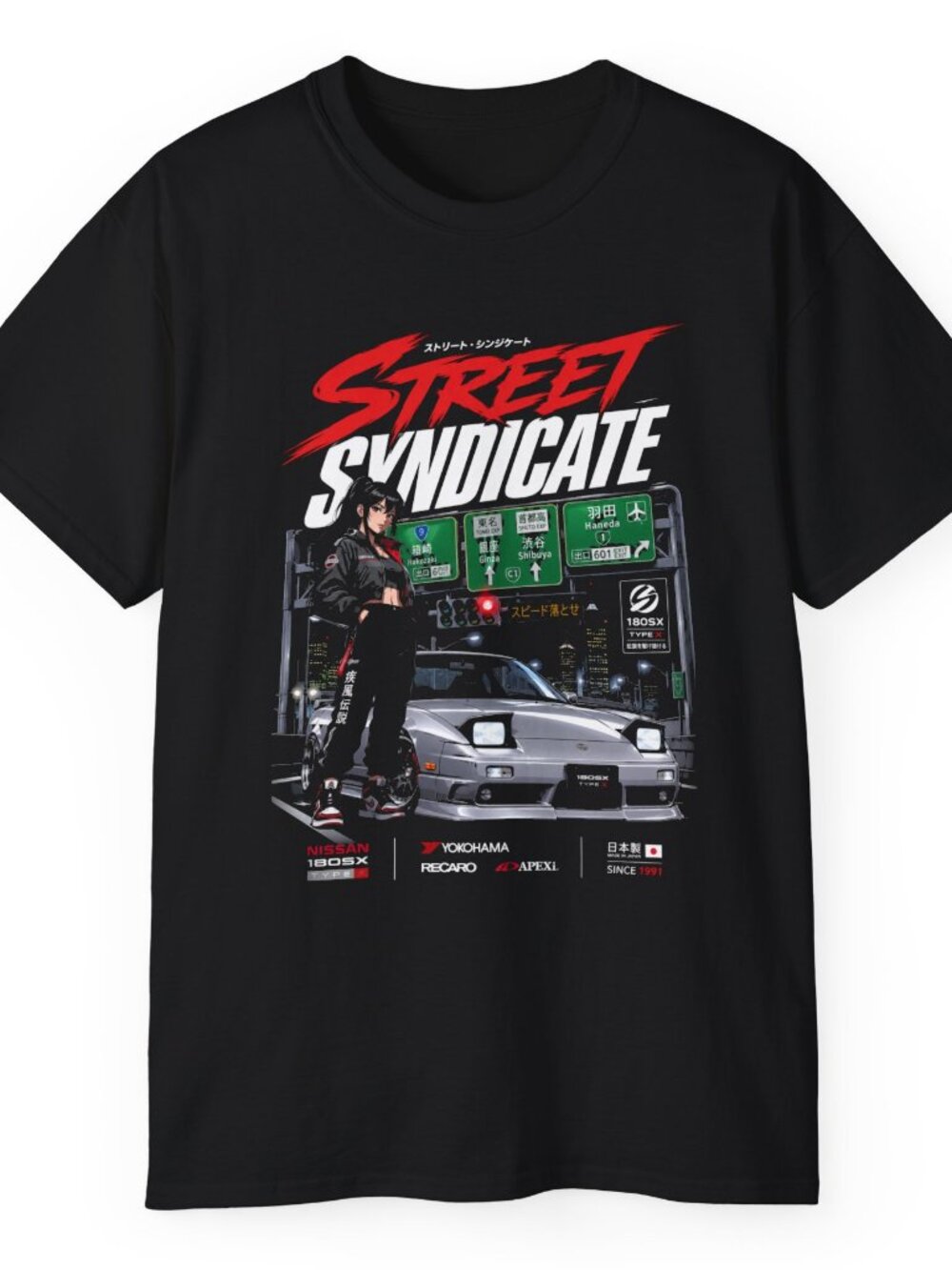 Street - Syndicate